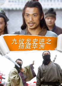 那个男人的事情